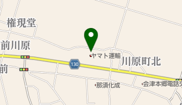 ヤマト運輸 北会津町センターの地図画像