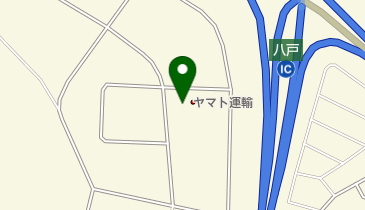 ヤマト運輸 八戸白山台営業所(八戸白山台)の地図画像