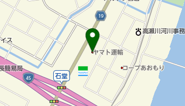 ヤマト運輸 八戸石堂営業所(八戸江陽)の地図画像