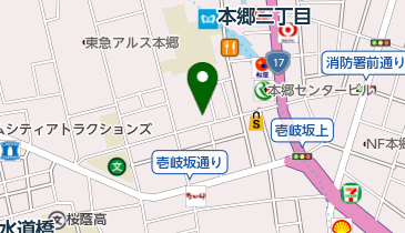 ヤマト運輸 本郷3丁目センターの地図画像