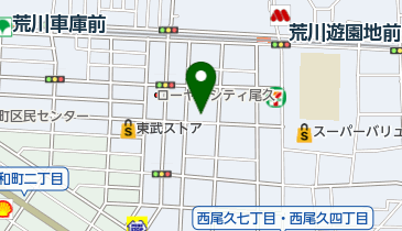ヤマト運輸 荒川西尾久営業所(東尾久)の地図画像