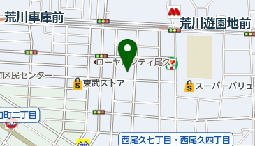 ヤマト運輸 荒川西尾久営業所(尾久)の地図画像