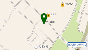 ヤマト運輸 阿見よしわら営業所(阿見よしわら)の地図画像