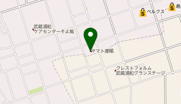 ヤマト運輸 浦和内谷営業所(さいたま内谷)の地図画像