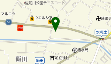 ヤマト運輸 さいたま指扇センター」(さいたま市西区-ヤマト運輸