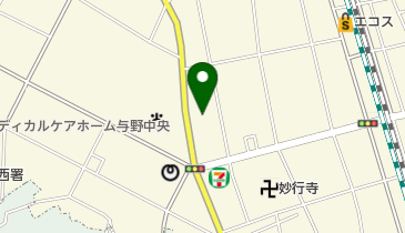 埼玉県さいたま市中央区のヤマト運輸一覧 Navitime