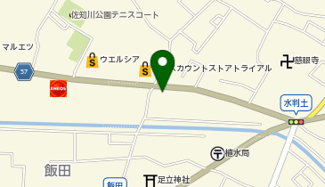 埼玉県さいたま市西区水判土のヤマト運輸一覧 - NAVITIME