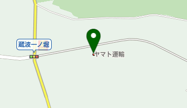 ヤマト運輸 袖ケ浦営業所(袖ケ浦)の地図画像