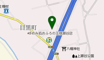 ヤマト運輸 横浜目黒センター 横浜市瀬谷区 ヤマト運輸 246 0007 の地図 アクセス 地点情報 Navitime