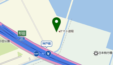 ヤマト運輸 横浜丸山センター 横浜市磯子区 ヤマト運輸 235 0011 の地図 アクセス 地点情報 Navitime