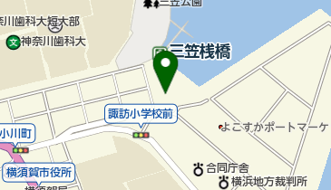 ヤマト運輸 横須賀小川町営業所(横須賀汐入)の地図画像