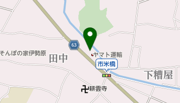 神奈川県伊勢原市のヤマト運輸一覧 Navitime