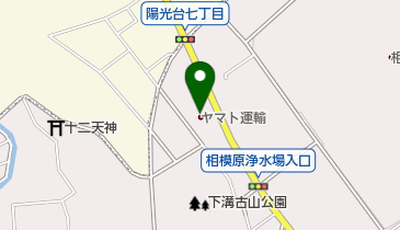 ヤマト運輸 相模原大野台センターの地図画像