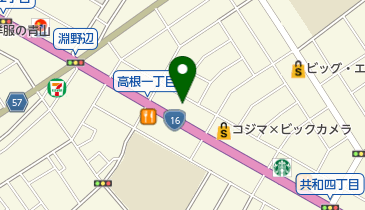 ヤマト運輸 相模原共和センターの地図画像
