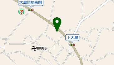 神奈川県相模原市緑区のヤマト運輸一覧 - NAVITIME