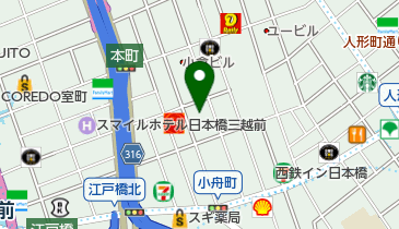 ヤマト運輸 日本橋小舟町営業所(日本橋小舟町)の地図画像