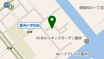 クロネコ ヤマト運輸 クロネコスタンド豊洲4丁目センター」(江東区-ヤマト運輸