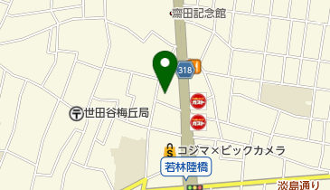 ヤマト運輸 羽根木センター 世田谷区 ヤマト運輸 155 0033 の地図 アクセス 地点情報 Navitime