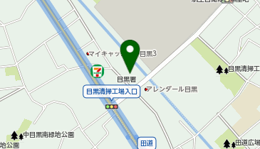 ヤマト運輸 目黒営業所(目黒中央)の地図画像