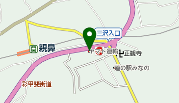 ヤマト運輸 秩父営業所(秩父皆野)の地図画像