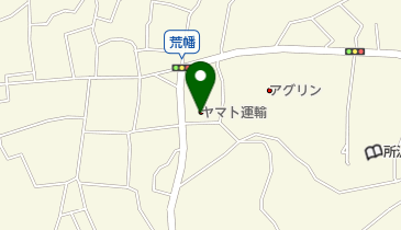 ヤマト運輸 所沢荒幡営業所(所沢日吉)の地図画像