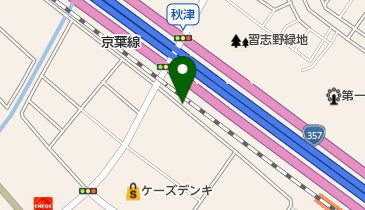 千葉県習志野市のヤマト運輸一覧 Navitime