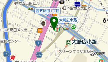 東京都品川区西五反田のヤマト運輸一覧 Navitime