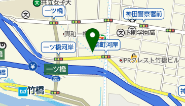 クロネコ様　3点おまとめ yamato_20230419_001.jpg
