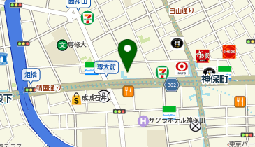 ヤマト運輸 神保町駅前営業所の地図画像
