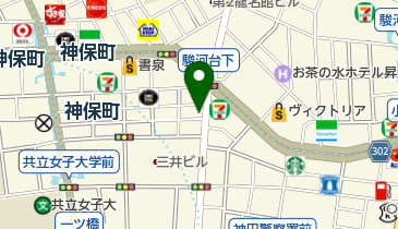 ヤマト運輸 神保町すずらん通り営業所の地図画像