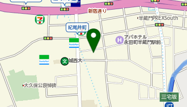 Ri様 ⑭⑮/ヤマト便 ヤマト運輸 麹町貝坂営業所」(千代田区-ヤマト運輸-〒102-0093