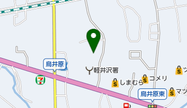 ヤマト運輸 軽井沢営業所(軽井沢)の地図画像