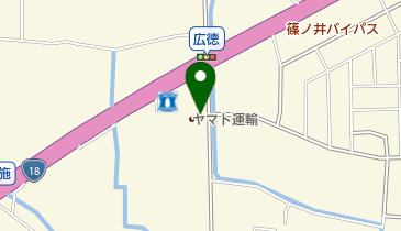 ヤマト運輸 信州川中島営業所(信州川中島) | 長野市のヤマト運輸