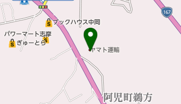 ヤマト運輸 志摩営業所(志摩鵜方)の地図画像