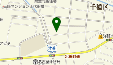 ヤマト運輸 千種京命営業所の地図画像