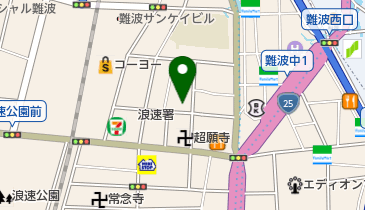 ヤマト運輸 元町1丁目営業所の地図画像