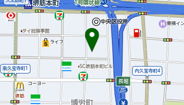 ヤマト運輸 大阪中央営業所(大阪南本町)」(大阪市中央区-ヤマト運輸