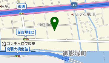 ヤマト運輸 神戸御影営業所(神戸御影郷)の地図画像