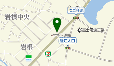 ヤマト運輸 湖南岩根中央営業所(岩根中央)の地図画像