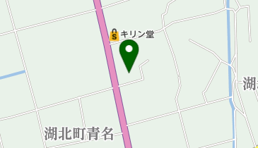 ヤマト運輸 長浜湖北町営業所(長浜木之本)の地図画像