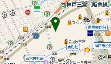ほたて様 N.H/ヤマト便 八重瀬営業所 | 沖縄ヤマト運輸株式会社