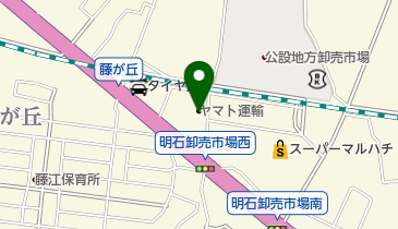 ヤマト運輸 明石藤江営業所(明石松陰)の地図画像