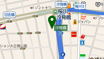 ヤマト運輸 道頓堀センター」(大阪市浪速区-ヤマト運輸-〒556