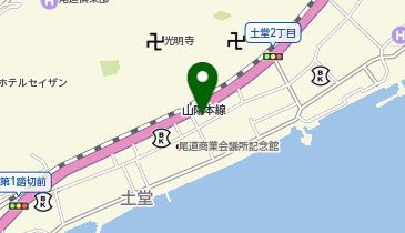 ヤマト運輸 尾道商店街営業所の地図画像