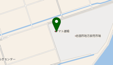 山口県岩国市のヤマト運輸一覧 - NAVITIME