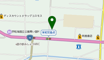 ヤマト運輸 愛南営業所(EC愛南)の地図画像