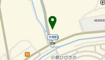 松山さん2分割支払 1/2 松山さん2分割支払 2/2 松山さん2分割支払 2/2