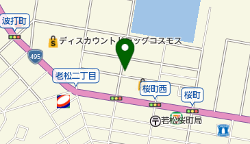 ヤマト運輸 若松本町営業所の地図画像