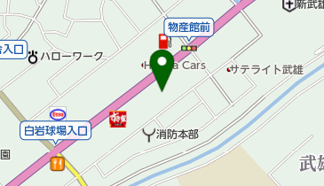 ヤマト運輸 武雄営業所(佐賀武雄)の地図画像