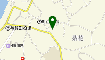 ヤマト運輸 与論島営業所の地図画像